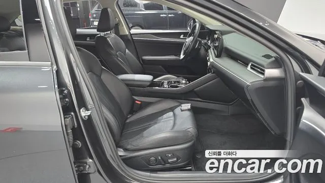 2023 Kia K5 3rd Gen 2.0 Sold VIN KNAG241ABPA233362 – trunk area