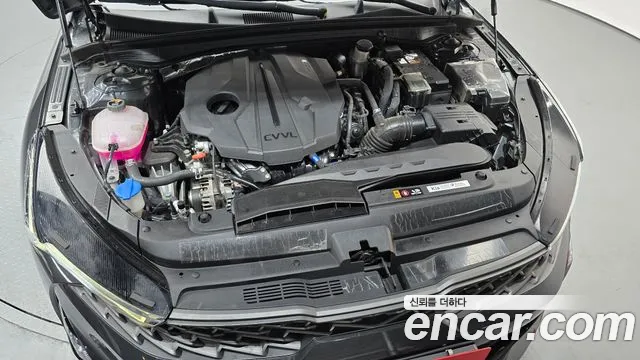 2023 Kia K5 3rd Gen 2.0 Sold VIN KNAG241ABPA233677 – engine bay 2023 Kia K5 3rd Gen 2.0 Sold VIN KNAG241ABPA233677 – engine bay