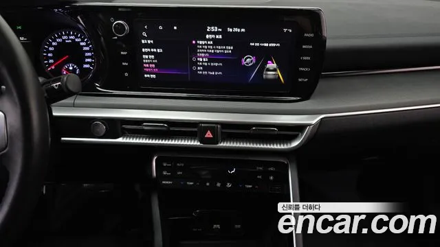 2023 Kia K5 3rd Gen 2.0 Sold VIN KNAG241ABPA233677 – odometer reading 2023 Kia K5 3rd Gen 2.0 Sold VIN KNAG241ABPA233677 – odometer reading