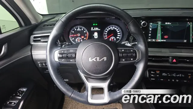 2023 Kia K5 3rd Gen 2.0 Sold VIN KNAG241ABPA234548 – undercarriage