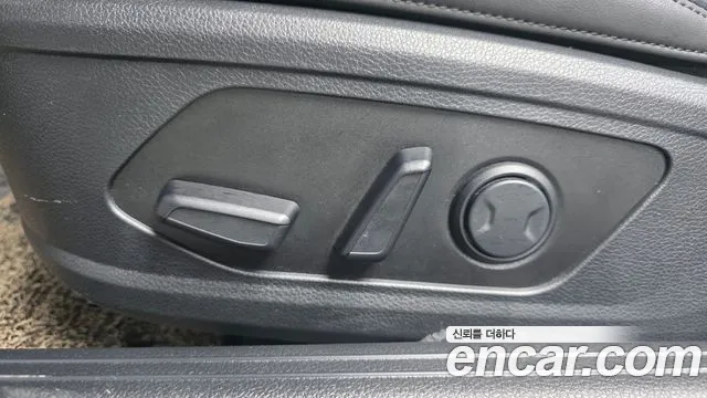 2023 Kia K5 3rd Gen 2.0 Sold VIN KNAG241ABPA234548 – photo 36