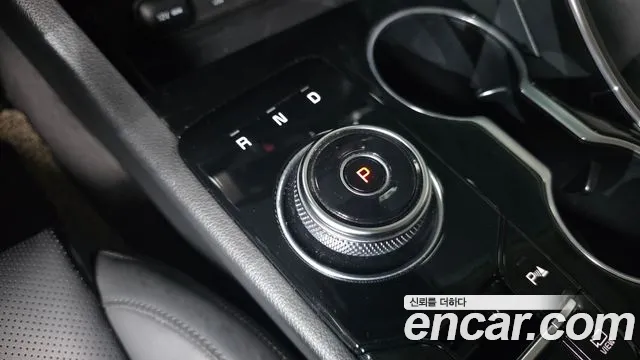 2023 Kia K5 3rd Gen 2.0 Sold VIN KNAG241ABPA234548 – photo 37