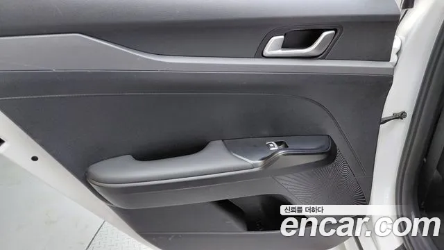 2023 Kia K5 3rd Gen 2.0 Sold VIN KNAG241ABPA237058 – rear exterior
