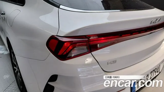 2023 Kia K5 3rd Gen 2.0 Sold VIN KNAG241ABPA237058 – engine bay