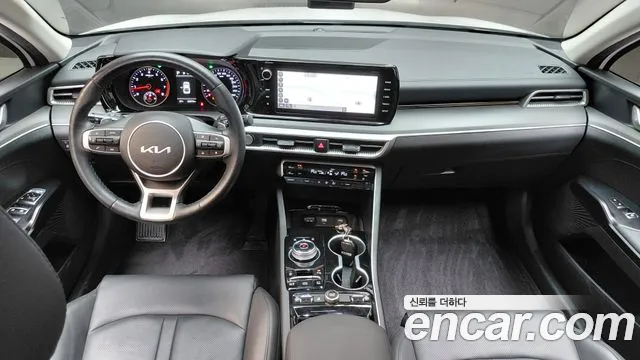 2023 Kia K5 3rd Gen 2.0 Sold VIN KNAG241ABPA237058 – trunk area