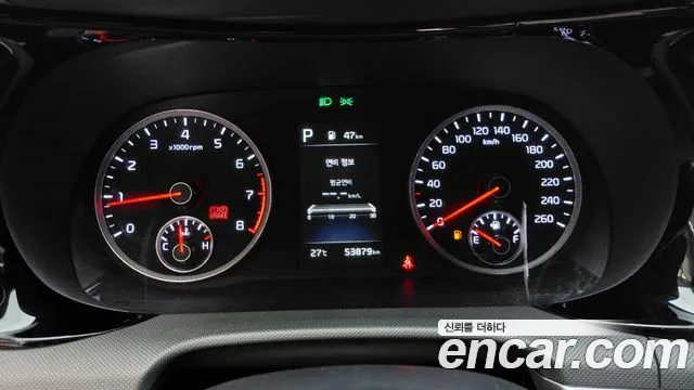 2023 Kia K5 3rd Gen 2.0 Sold VIN KNAG241ABPA237058 – photo 23