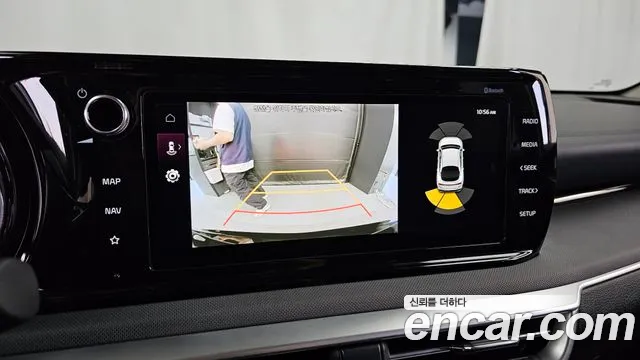 2023 Kia K5 3rd Gen 2.0 Sold VIN KNAG241ABPA244079 – trunk area