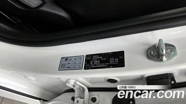 2024 Kia The New K5 3rd Gen 2.0 Sold VIN KNAG241ABRA264137 – dashboard 2024 Kia The New K5 3rd Gen 2.0 Sold VIN KNAG241ABRA264137 – dashboard