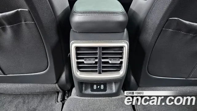 2024 Kia The New K5 3rd Gen 2.0 Sold VIN KNAG241ABRA264792 – engine bay 2024 Kia The New K5 3rd Gen 2.0 Sold VIN KNAG241ABRA264792 – engine bay