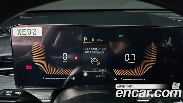 2024 Kia The New K5 3rd Gen 2.0 Sold VIN KNAG241ABRA266343 – trunk area
