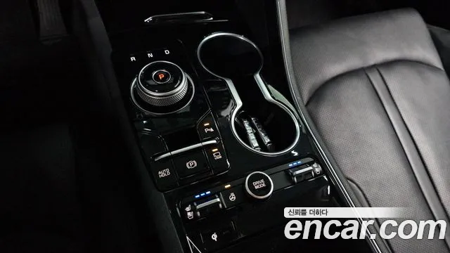 2023 Kia K5 3rd Gen 2.0 LPI Sold VIN KNAG241BBPA221968 – trunk area