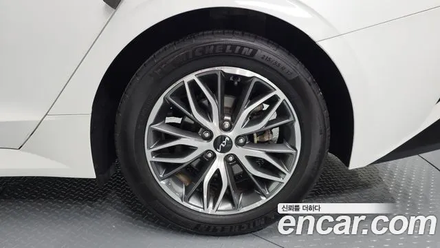 2023 Kia K5 3rd Gen 2.0 LPI Sold VIN KNAG241BBPA221968 – photo 34