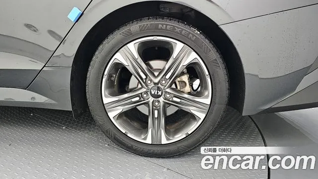 2020 Kia K5 Hybrid 3rd Gen Prestige Sold VIN KNAG241JBLA009142 – photo 20