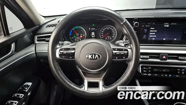 2020 Kia K5 Hybrid 3rd Gen Prestige Sold VIN KNAG241JBLA009142 – photo 21