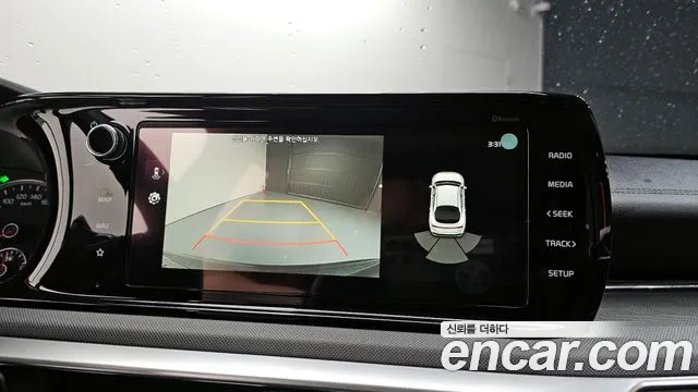 2020 Kia K5 Hybrid 3rd Gen Prestige Sold VIN KNAG241JBLA009142 – photo 22