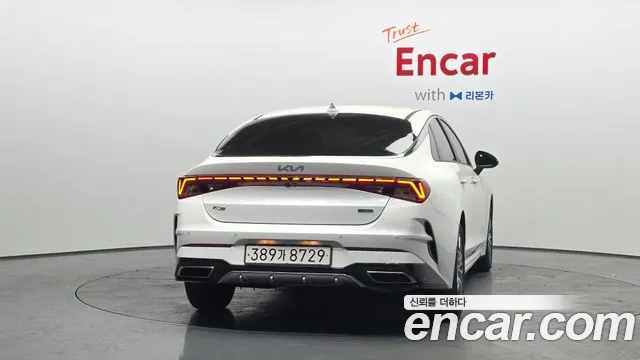 2022 Kia K5 Hybrid 3rd Gen Prestige VIN KNAG241JBNA021578