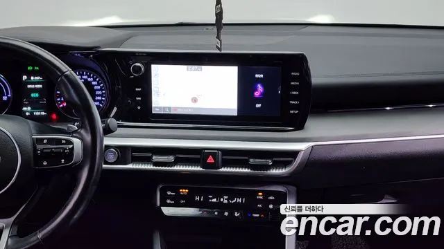 2022 Kia K5 Hybrid 3rd Gen Prestige Sold VIN KNAG241JBNA023115 – trunk area