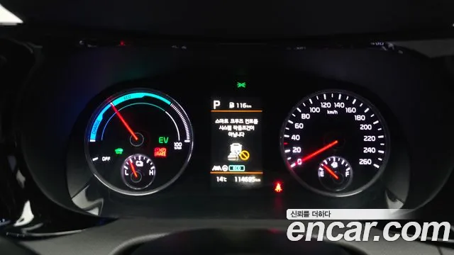 2022 Kia K5 Hybrid 3rd Gen Prestige Sold VIN KNAG241JBNA023210 – interior seats