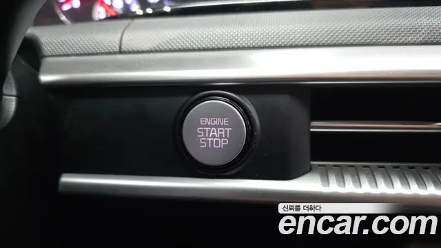 2022 Kia K5 Hybrid 3rd Gen Prestige Sold VIN KNAG241JBNA023210 – photo 21