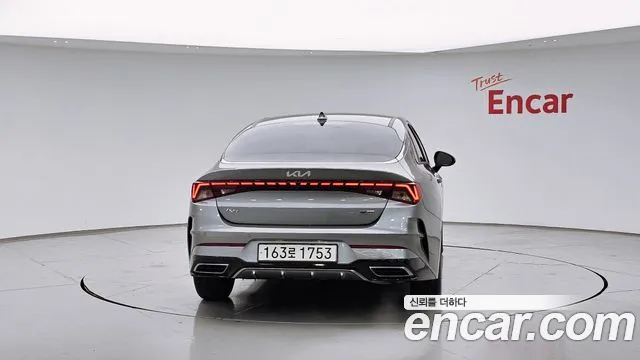 2022 Kia K5 Hybrid 3rd Gen Prestige Sold VIN KNAG241JBNA024085 – engine bay