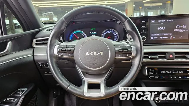 2022 Kia K5 Hybrid 3rd Gen Prestige Sold VIN KNAG241JBNA024085 – photo 12