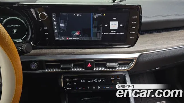 2020 Kia K5 3rd Gen 1.6 Turbo Sold VIN KNAG3412BLA015180 – front exterior