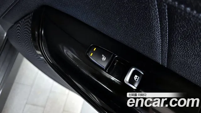 2020 Kia K5 3rd Gen 1.6 Turbo Sold VIN KNAG3412BLA022515 – trunk area 2020 Kia K5 3rd Gen 1.6 Turbo Sold VIN KNAG3412BLA022515 – trunk area