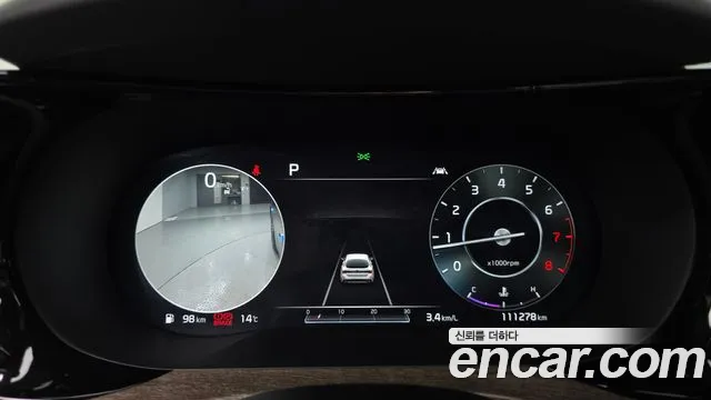 2020 Kia K5 3rd Gen 1.6 Turbo Sold VIN KNAG3412BLA040018 – photo 19