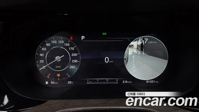 2020 Kia K5 3rd Gen 1.6 Turbo Sold VIN KNAG3412BLA047374 – dashboard