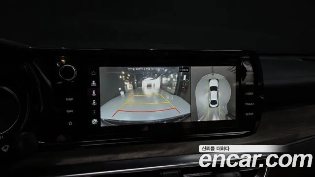 2020 Kia K5 3rd Gen 1.6 Turbo Sold VIN KNAG3412BLA047374 – exterior detail