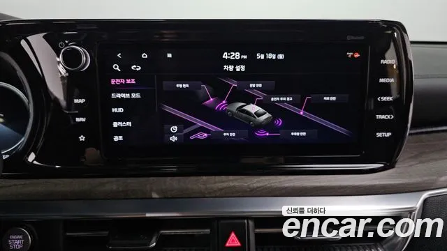 2020 Kia K5 3rd Gen 1.6 Turbo Sold VIN KNAG3412BLA063201 – dashboard