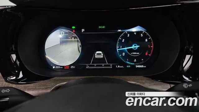 2020 Kia K5 3rd Gen 1.6 Turbo Sold VIN KNAG3412BLA063201 – trunk area