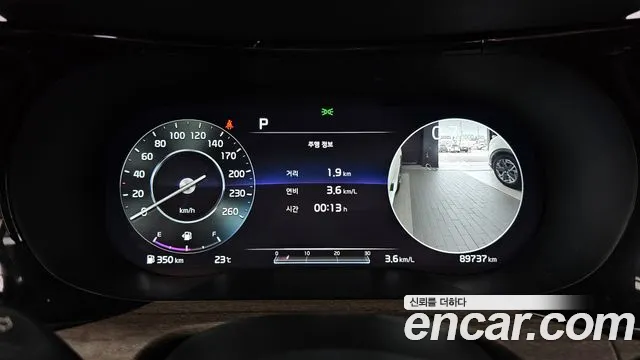 2020 Kia K5 3rd Gen 1.6 Turbo Sold VIN KNAG3412BLA072452 – dashboard