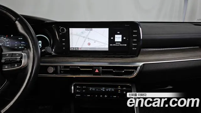 2020 Kia K5 3rd Gen 1.6 Turbo Sold VIN KNAG3412BLA072452 – trunk area