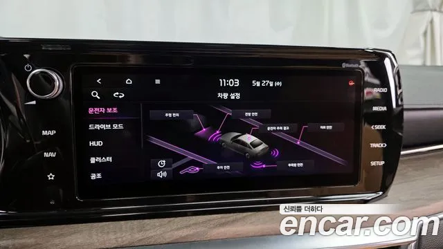 2021 Kia K5 3rd Gen 1.6 Turbo Sold VIN KNAG3412BMA093774 – dashboard