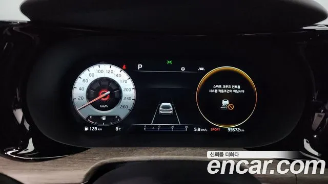2021 Kia K5 3rd Gen 1.6 Turbo Sold VIN KNAG3412BMA103098 – interior seats