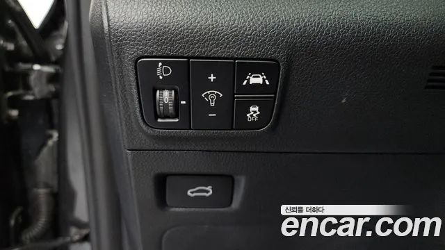 2021 Kia K5 3rd Gen 1.6 Turbo Sold VIN KNAG3412BMA103098 – trunk area