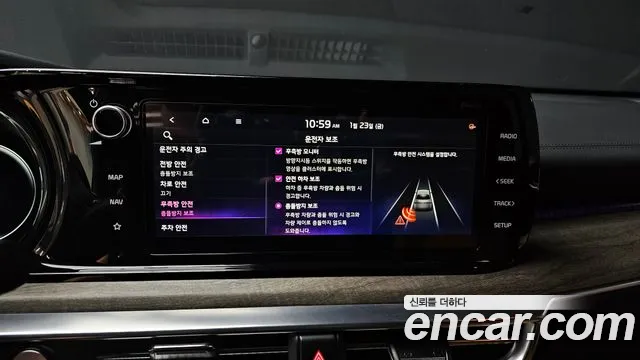 2021 Kia K5 3rd Gen 1.6 Turbo Sold VIN KNAG3412BMA103459 – exterior detail