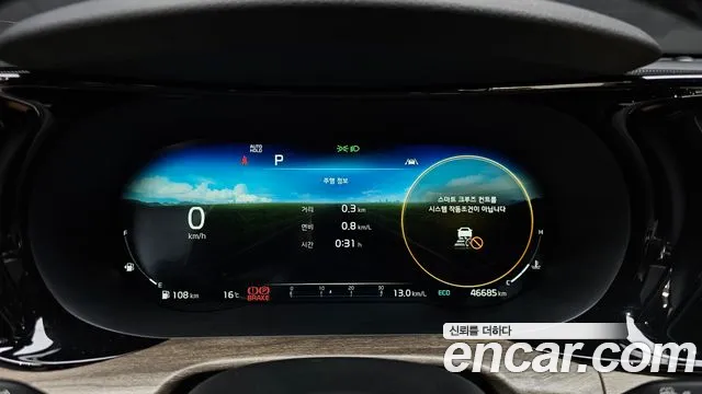 2021 Kia K5 3rd Gen 1.6 Turbo Sold VIN KNAG3412BMA103891 – photo 30