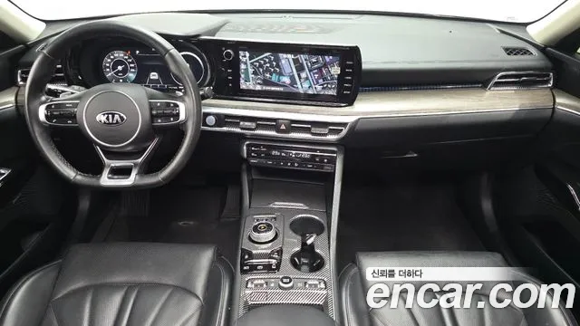 2021 Kia K5 3rd Gen 1.6 Turbo Sold VIN KNAG3412BMA120609 – trunk area