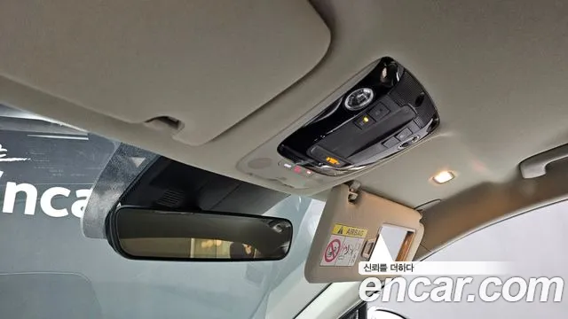 2022 Kia K5 3rd Gen 1.6 Turbo Sold VIN KNAG3412BNA151339 – trunk area