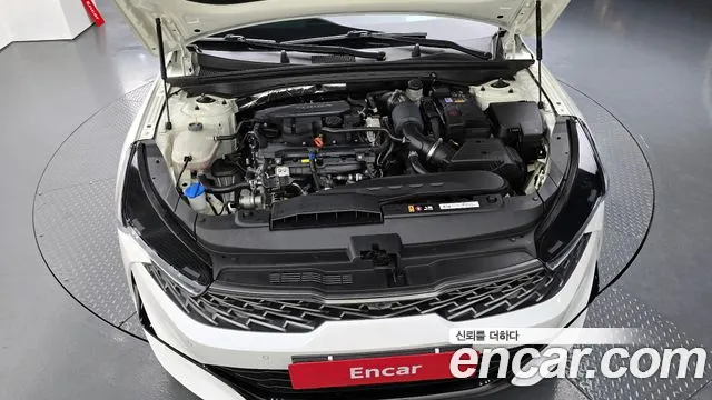 2023 Kia K5 3rd Gen 1.6 Turbo Sold VIN KNAG3412BPA241436 – undercarriage