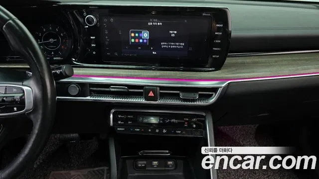 2020 Kia K5 3rd Gen 2.0 Sold VIN KNAG341ABLA000828 – engine bay