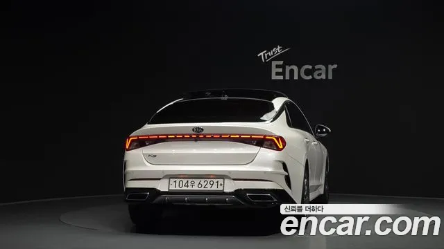 2020 Kia K5 3rd Gen 2.0 Sold VIN KNAG341ABLA001640 – engine bay