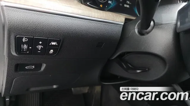 2020 Kia K5 3rd Gen 2.0 Sold VIN KNAG341ABLA004239 – undercarriage 2020 Kia K5 3rd Gen 2.0 Sold VIN KNAG341ABLA004239 – undercarriage