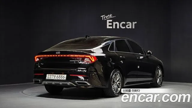 2020 Kia K5 3rd Gen 2.0 Sold VIN KNAG341ABLA011621 – undercarriage