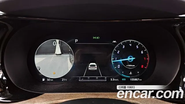 2020 Kia K5 3rd Gen 2.0 Sold VIN KNAG341ABLA011621 – photo 22