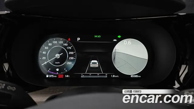 2020 Kia K5 3rd Gen 2.0 Sold VIN KNAG341ABLA014561 – odometer reading