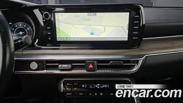 2020 Kia K5 3rd Gen 2.0 Sold VIN KNAG341ABLA014561 – photo 11