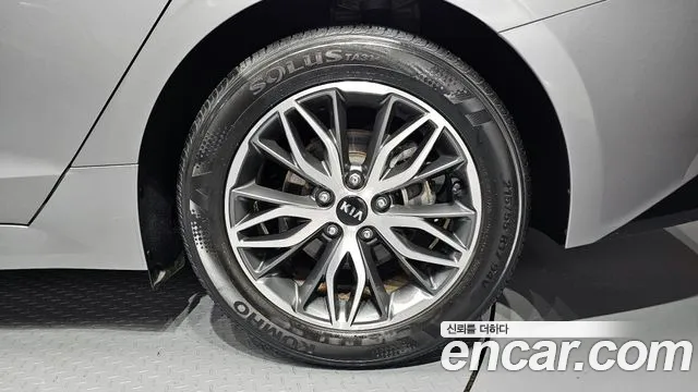 2020 Kia K5 3rd Gen 2.0 Sold VIN KNAG341ABLA030002 – engine bay